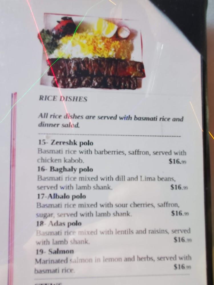 Atlas Mediterranean Kitchen Menu image 3